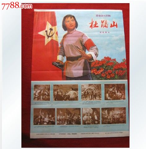 做个假利兹都市大学文凭毕业证