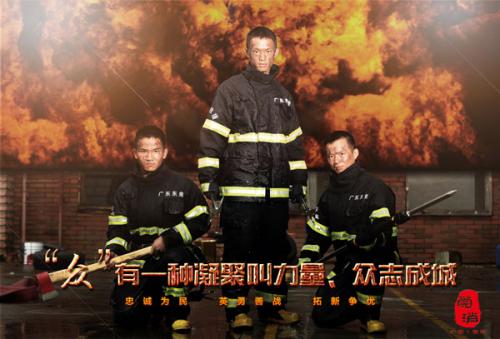 做假明尼苏达州ID